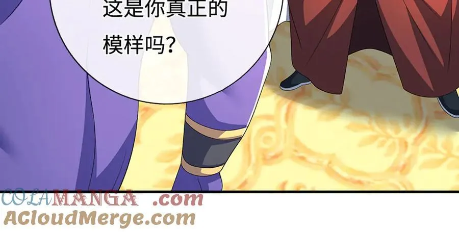 第206话 果然没那么容易33
