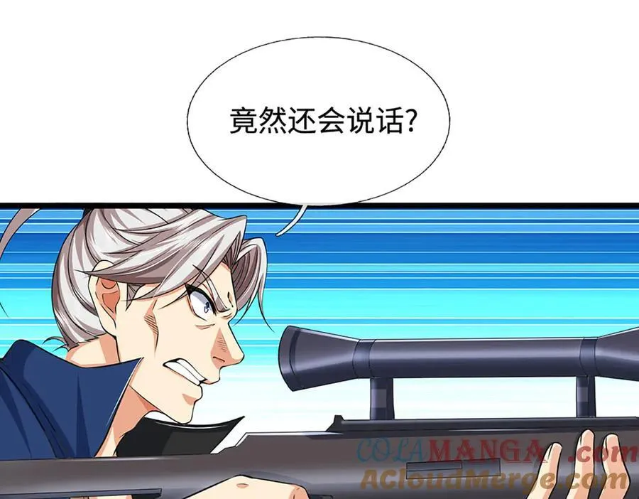 第188话 生死一战，无怨无悔69