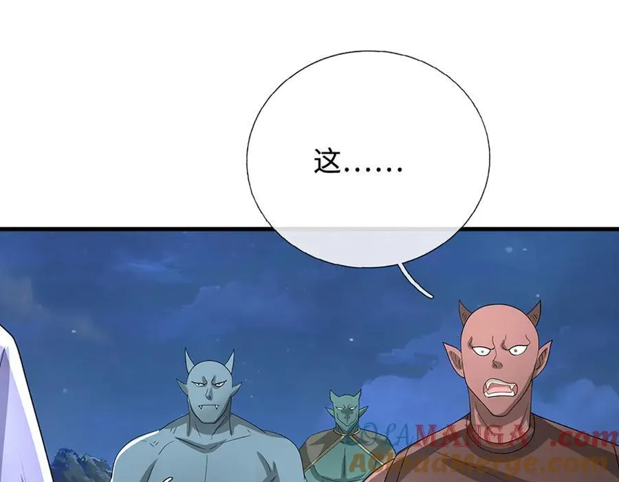 第195话 众魔复活54