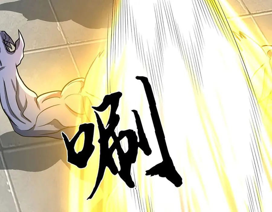 第187话 从源头解决52