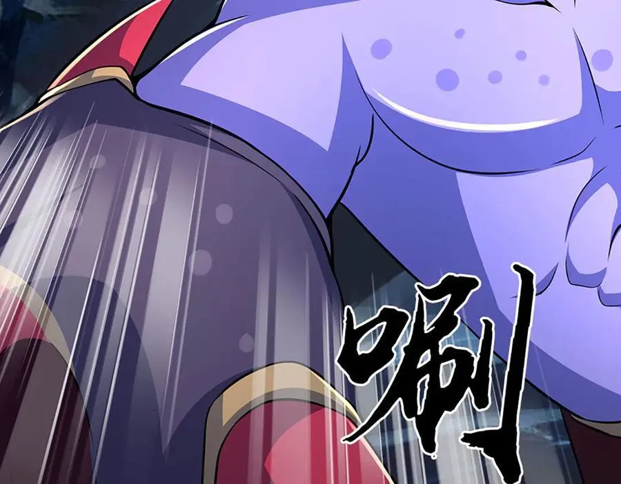 第192话 最强变身29