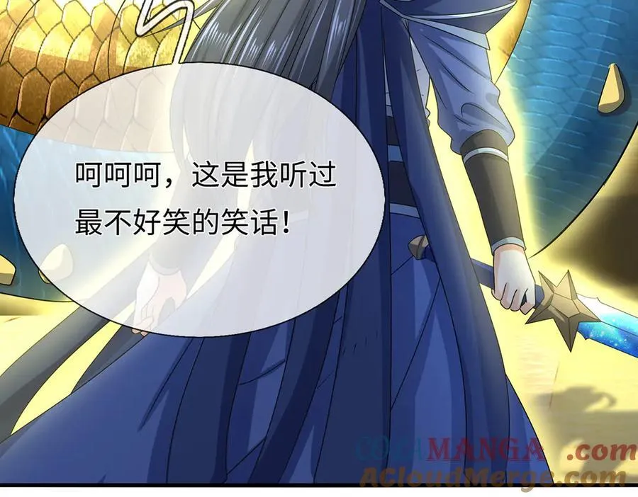 第208话 总院长，诚不欺我12