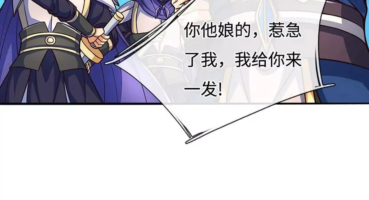 第196话 信息拼凑，往事浮现8
