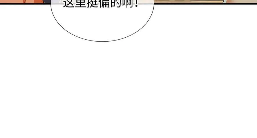 第210话 我的征途是星辰大海77