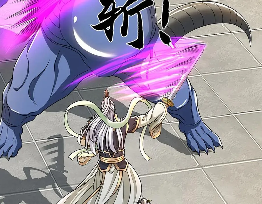 第187话 从源头解决50