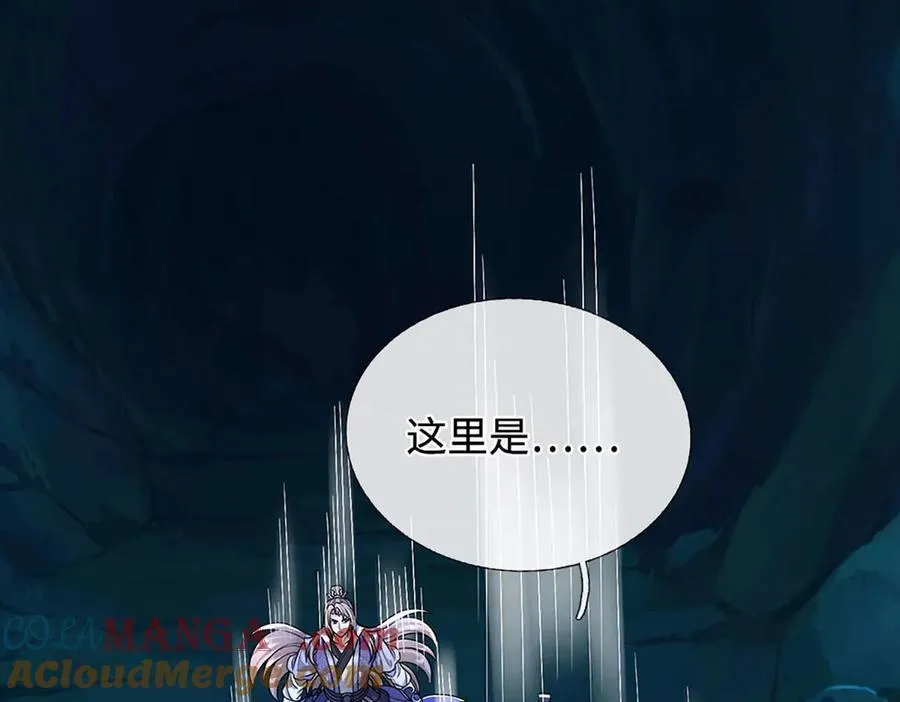第188话 生死一战，无怨无悔24