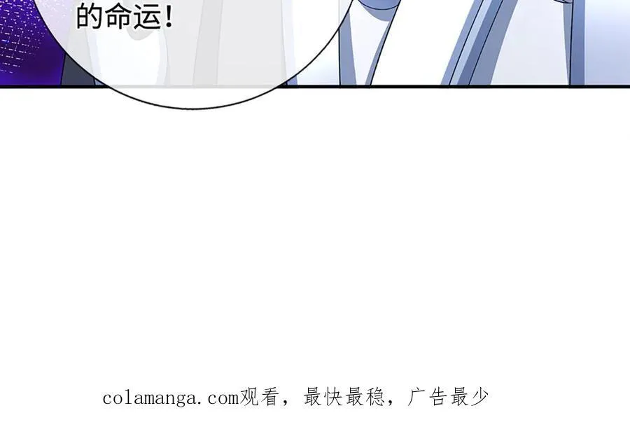 第206话 果然没那么容易64