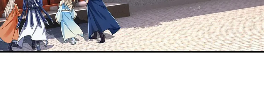 第211话 讲究个缘分41