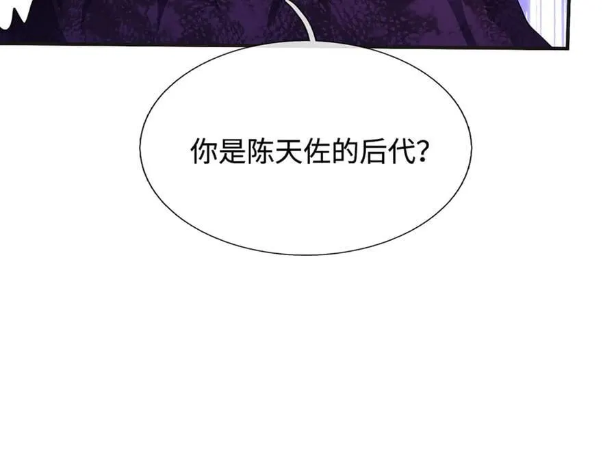 第193话 你的意见不重要63