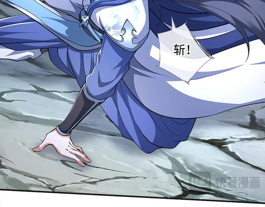 第192话 最强变身106