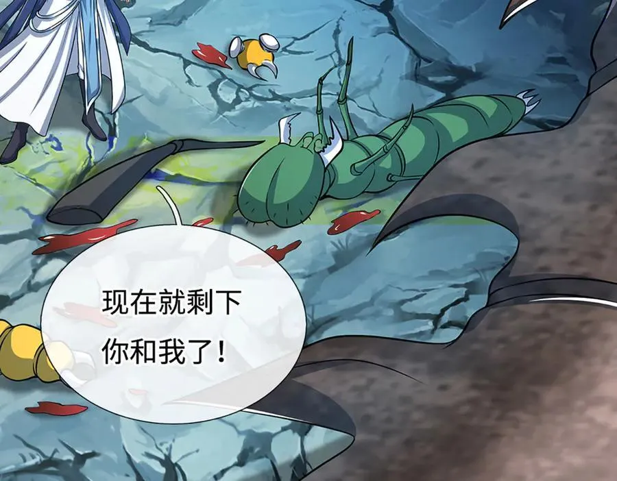第188话 生死一战，无怨无悔94
