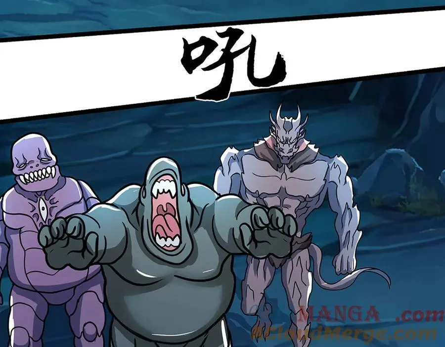 第188话 生死一战，无怨无悔27