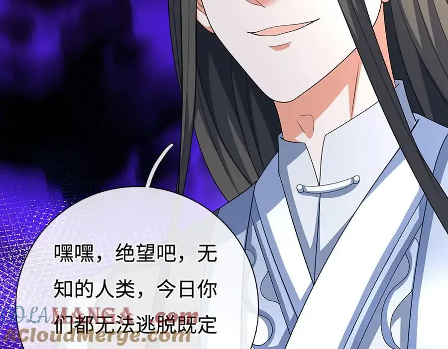 第206话 果然没那么容易63