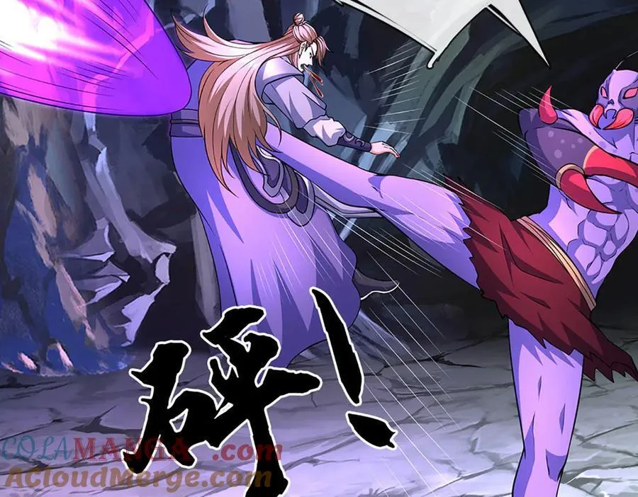 第192话 最强变身24