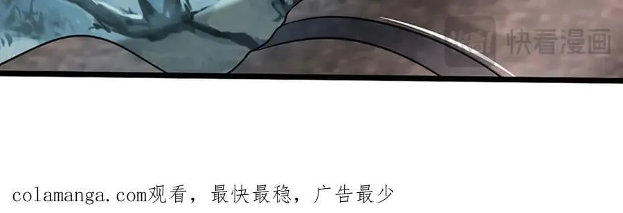 第188话 生死一战，无怨无悔95