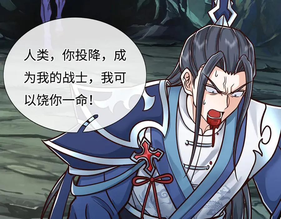 第189话 你没有任何机会55