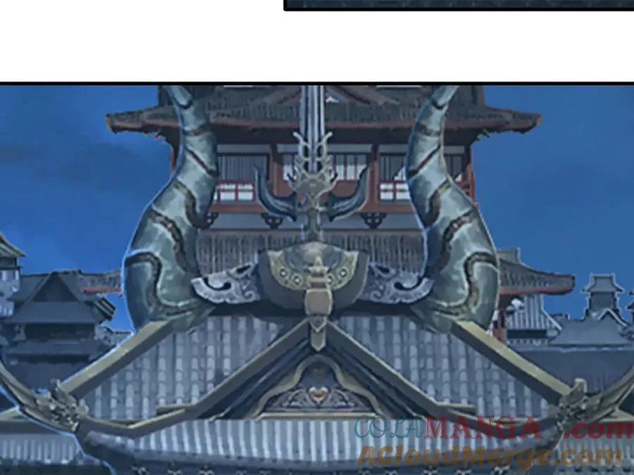 第205话 都是一家人39