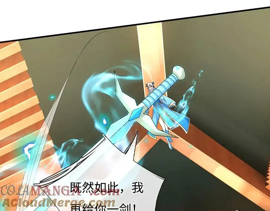 第206话 果然没那么容易36