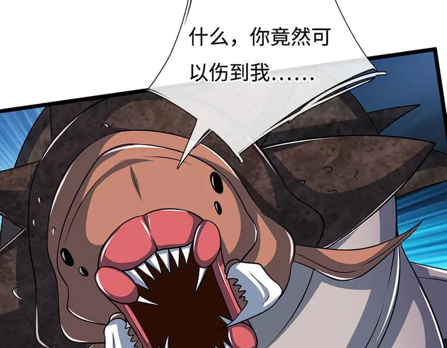 第189话 你没有任何机会20
