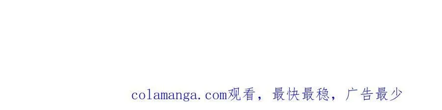 第185话 中间地带114