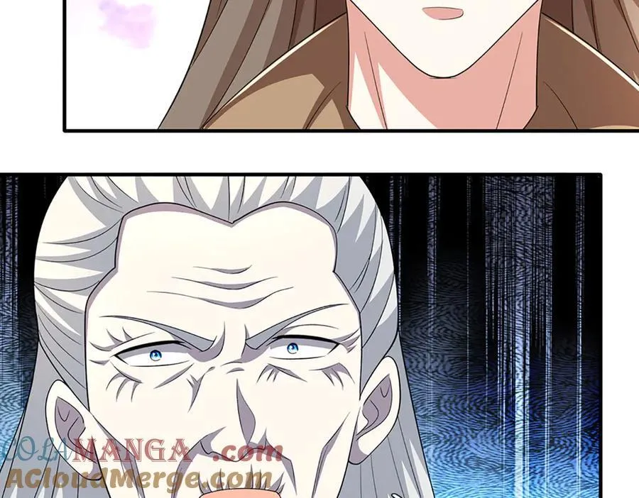 第205话 都是一家人57