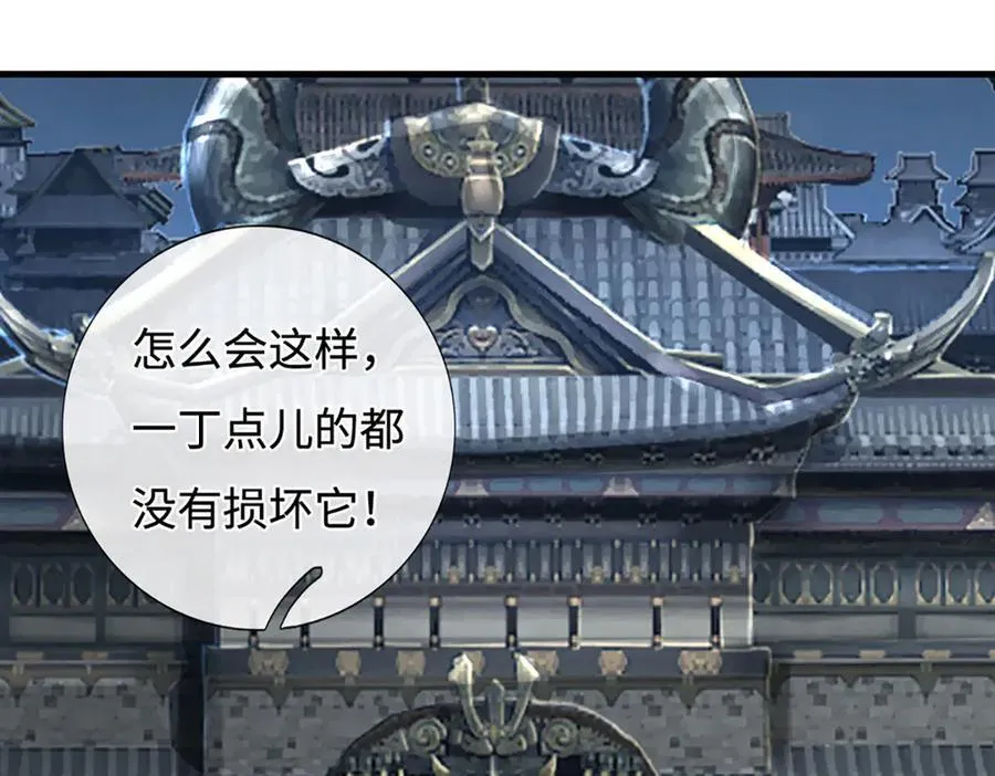 第198话 无限复活，伤亡惨重73