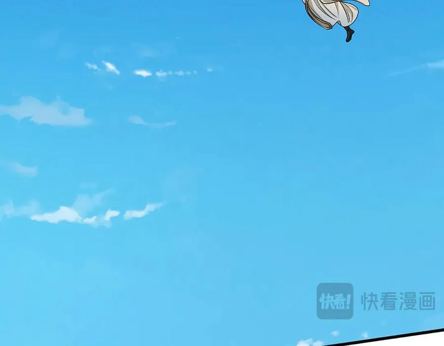 第187话 从源头解决55