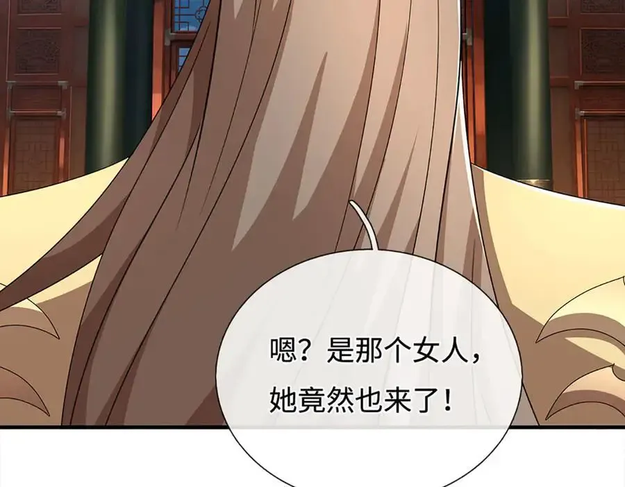 第206话 果然没那么容易14