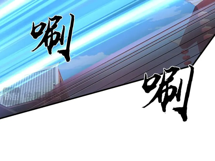 第198话 无限复活，伤亡惨重47