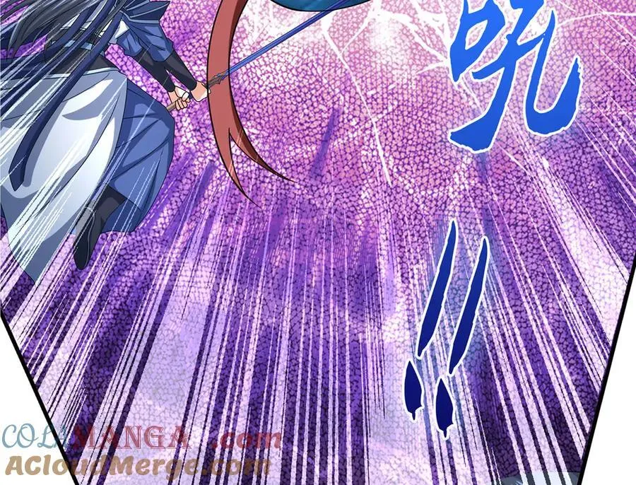 第208话 总院长，诚不欺我57