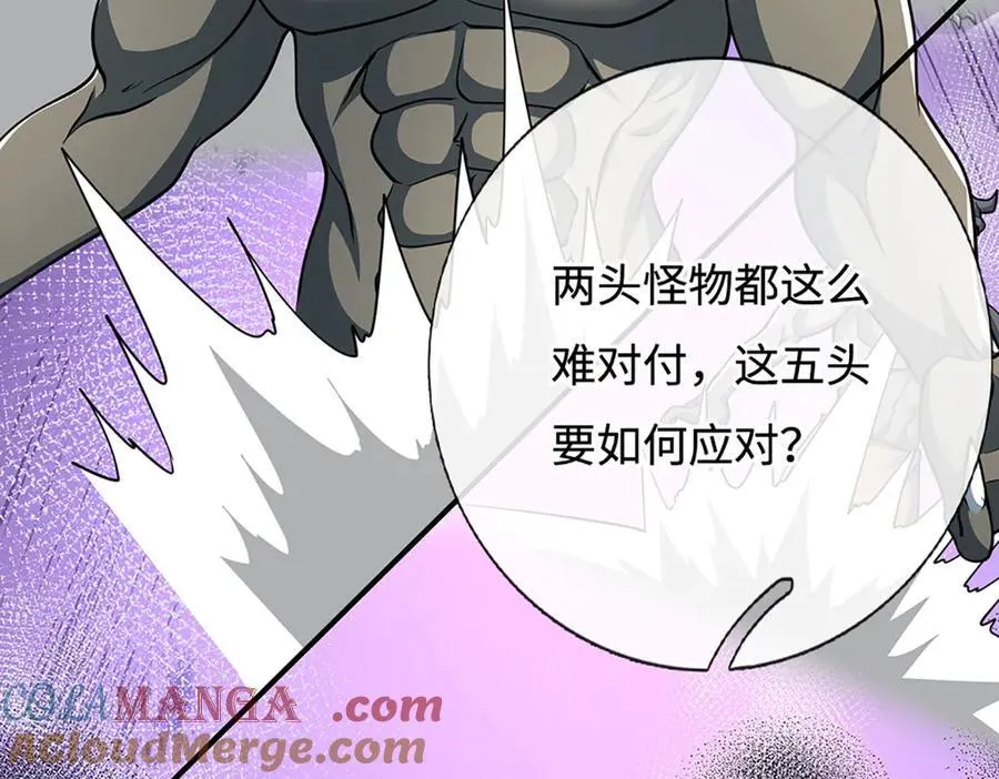 第186话 没那么简单57