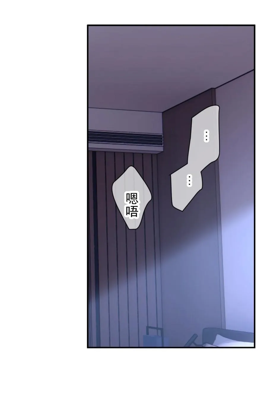 096 番外四：以后都在一起5