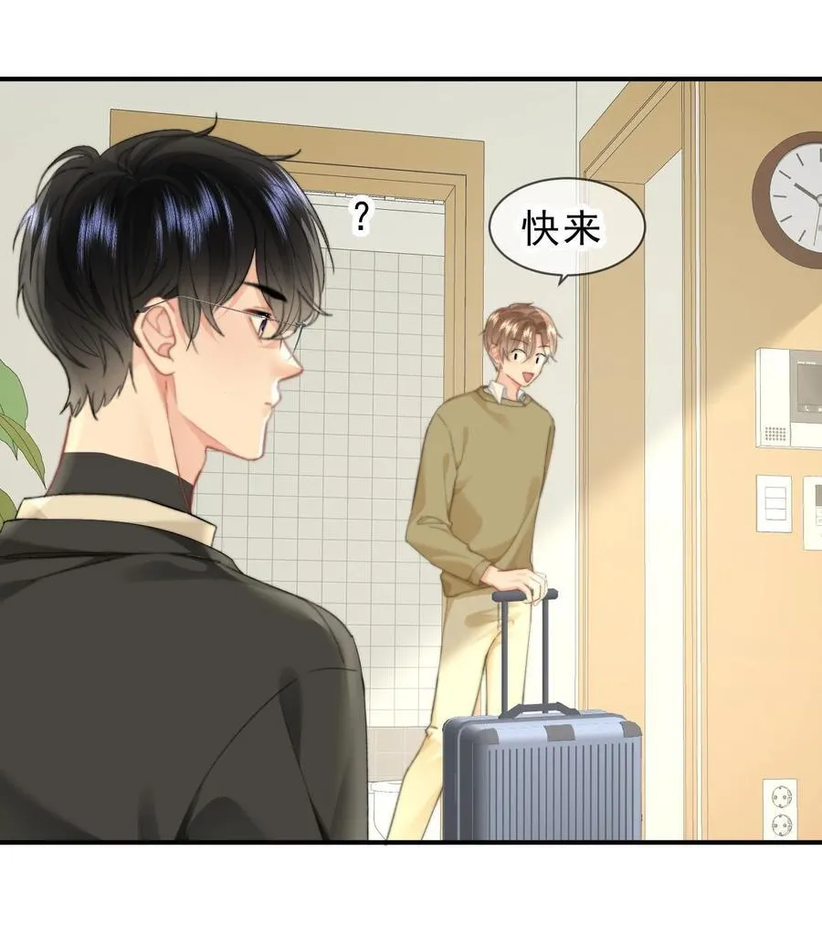 096 番外四：以后都在一起25