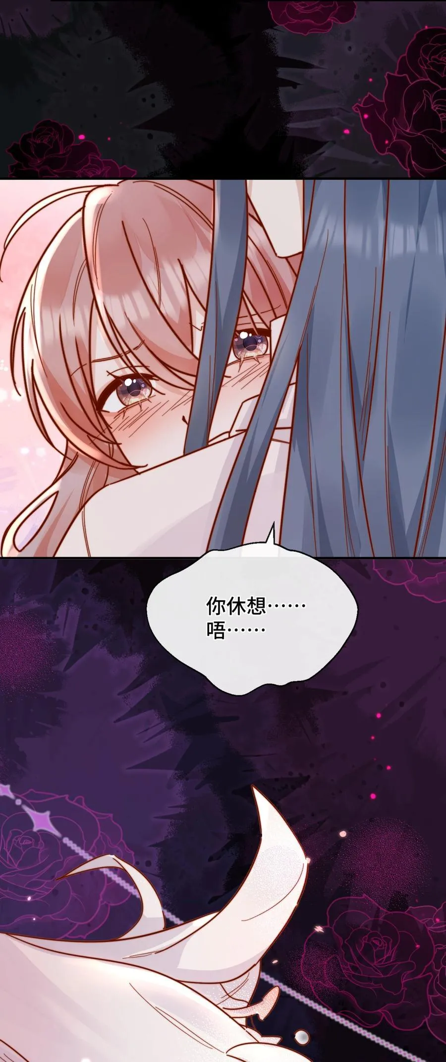91 劫色！37