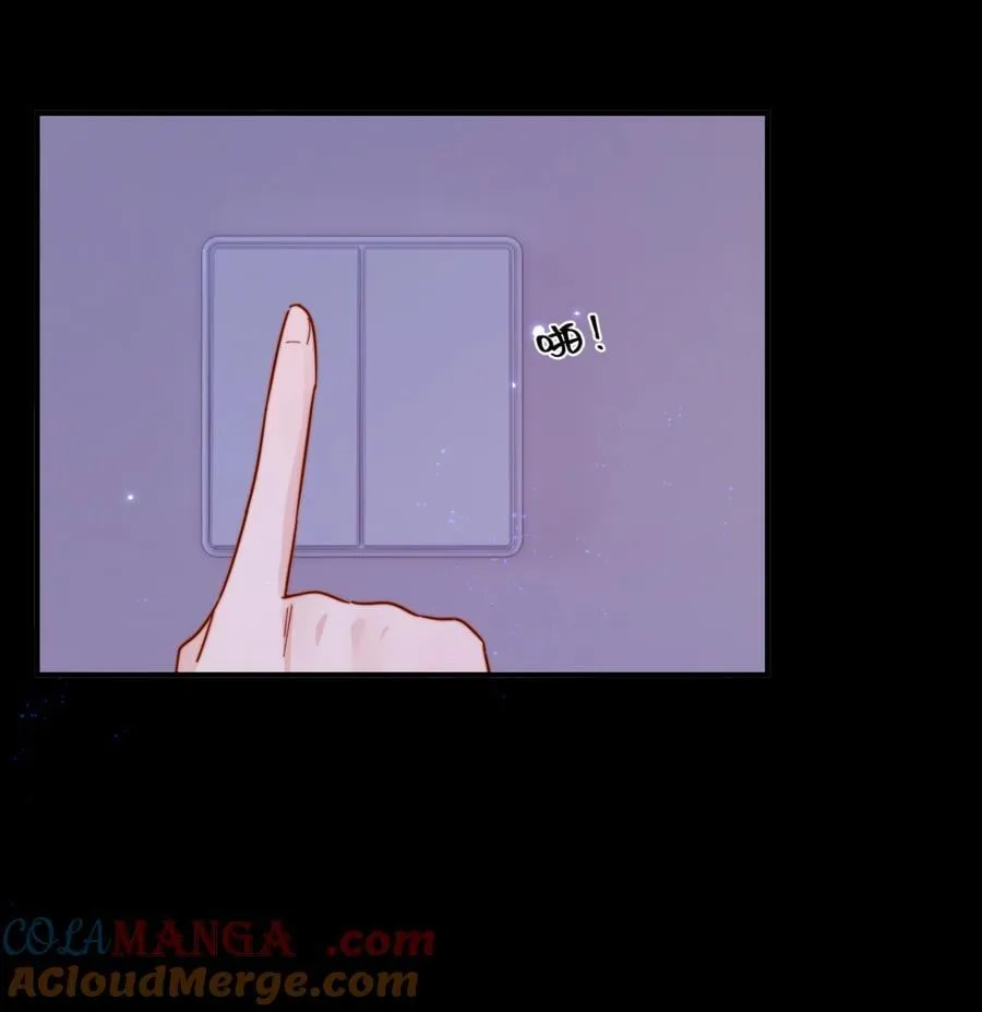 88 把我送给你8
