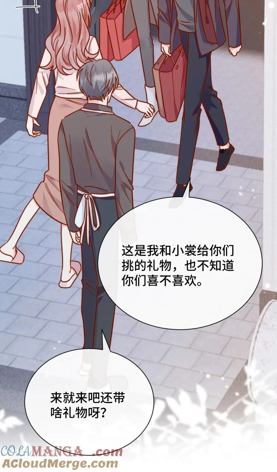86 我只是喜欢了一个人30