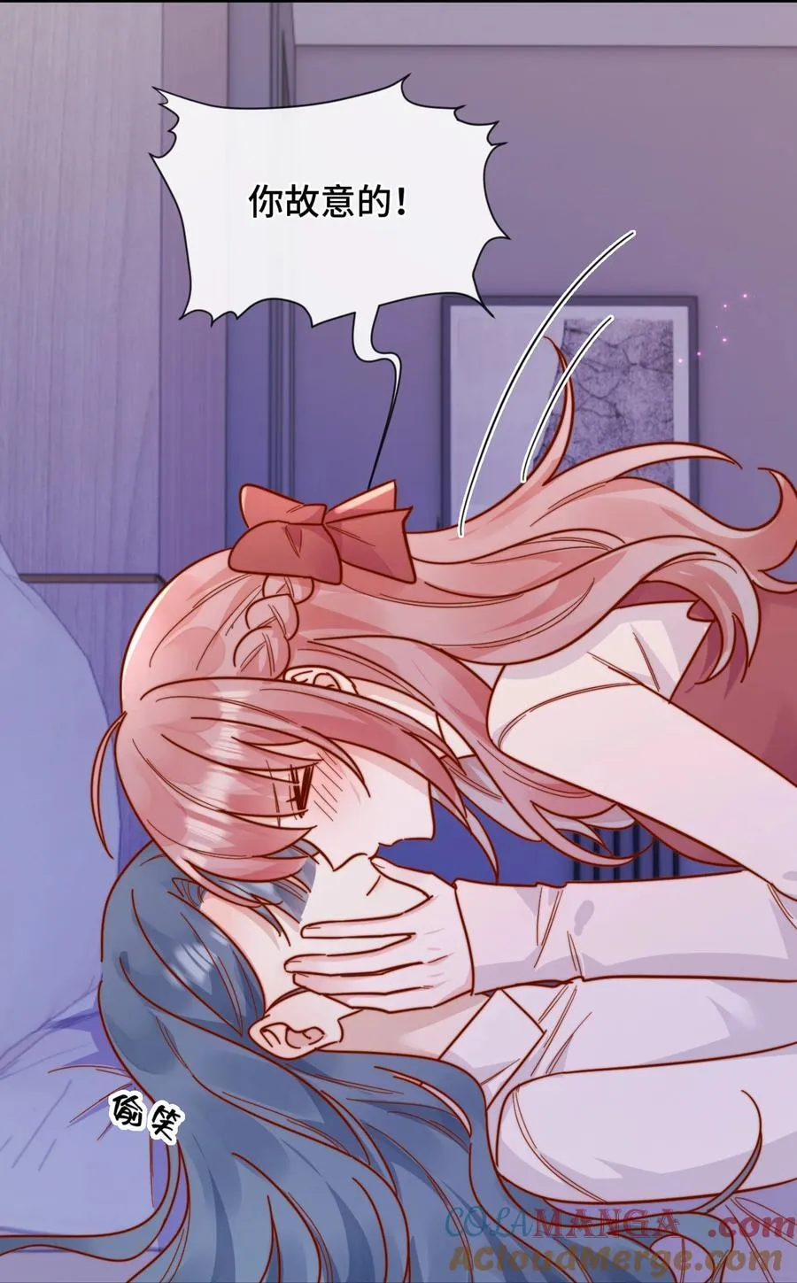 91 劫色！32