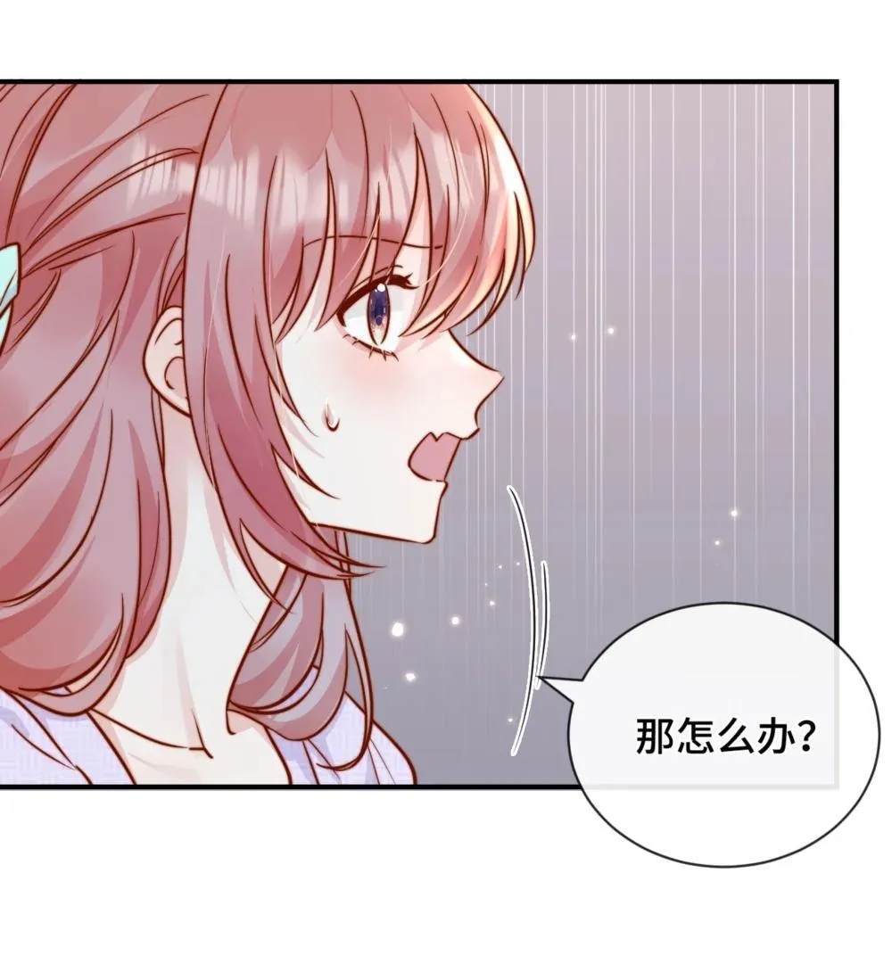 83 我的女朋友19