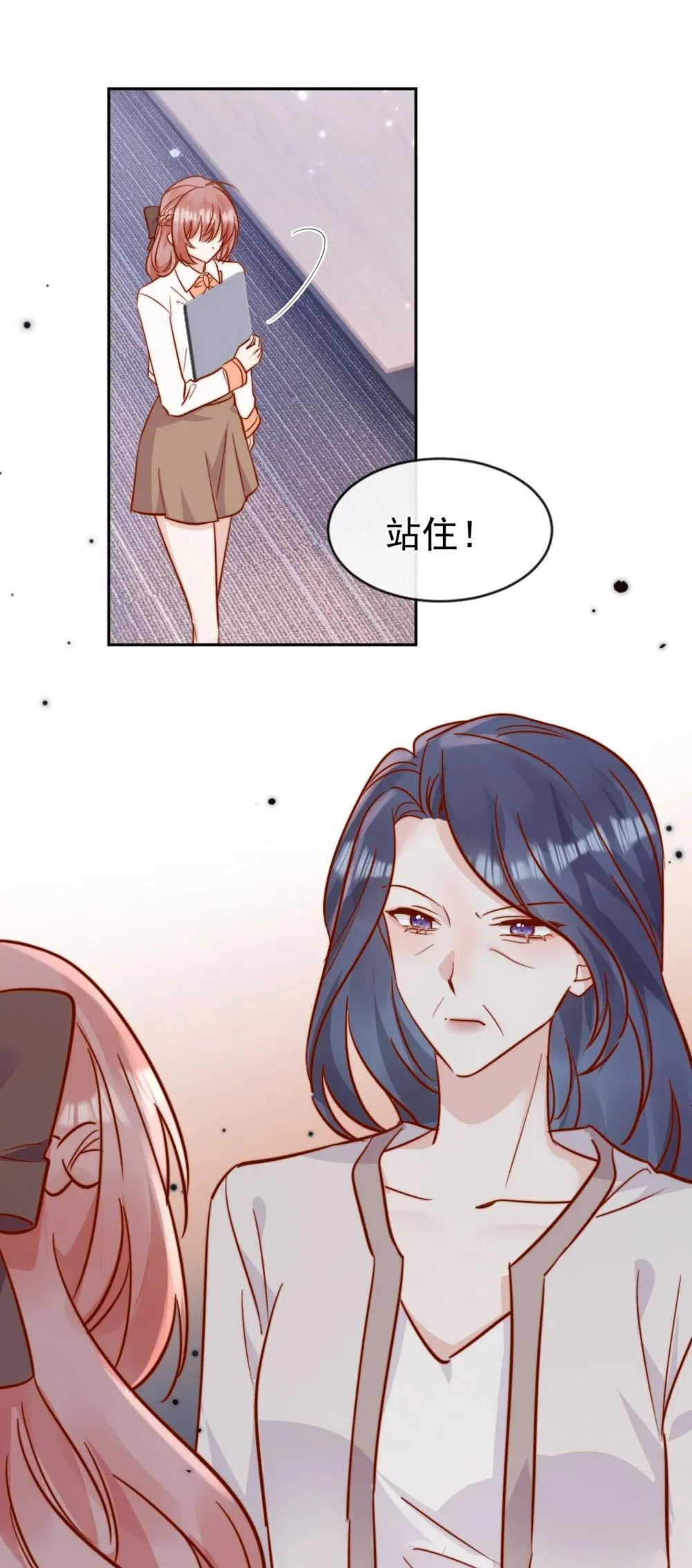 84 爱情这剂药13