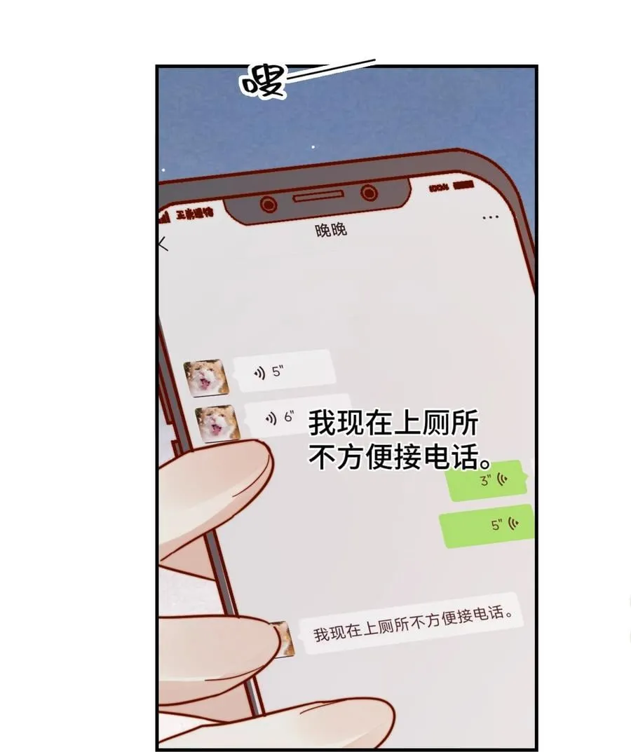 91 劫色！9