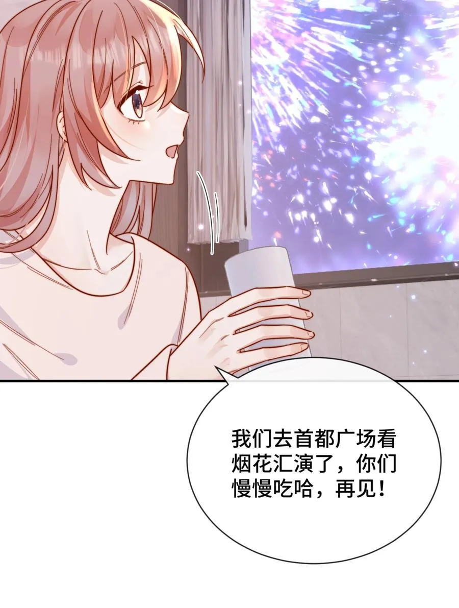 87 经久不衰的烟花9