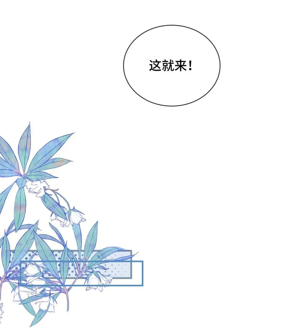 91 劫色！3