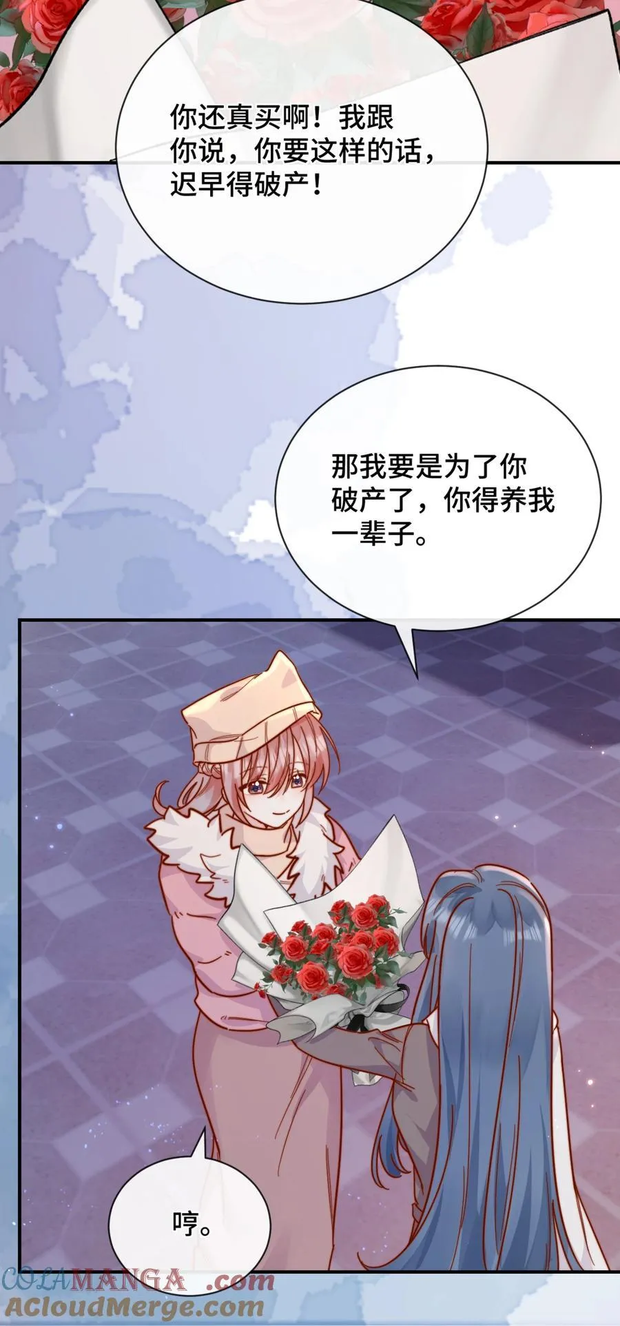 87 经久不衰的烟花26