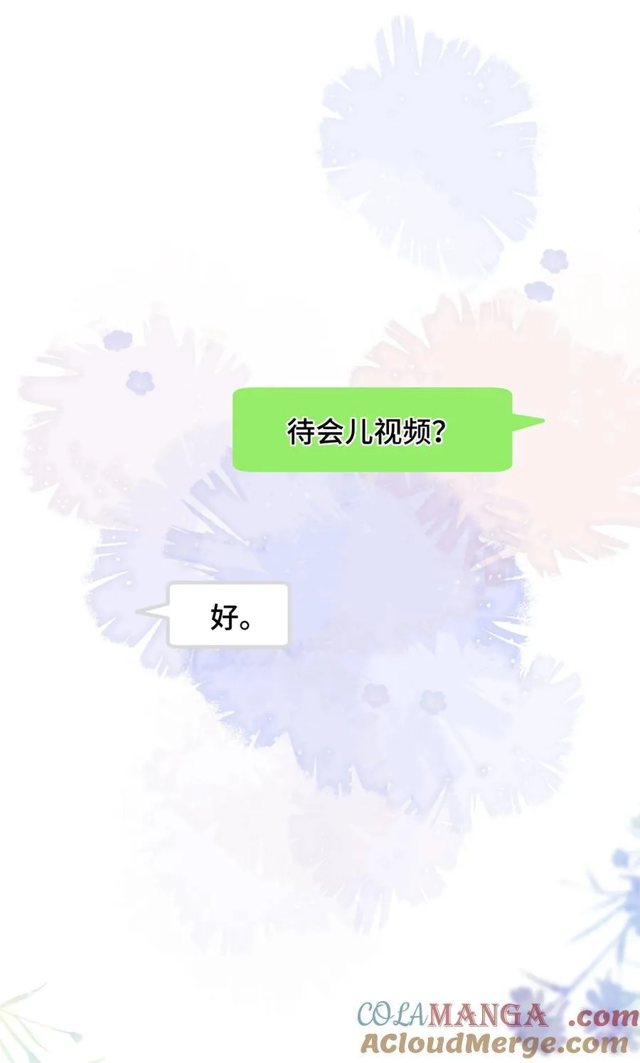 91 劫色！10