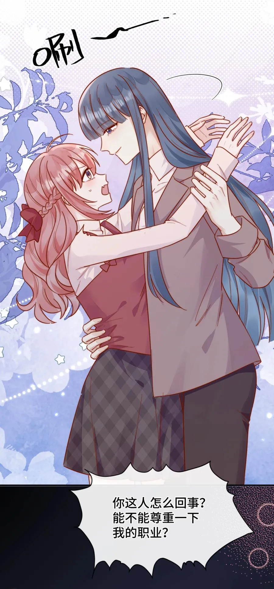 91 劫色！17
