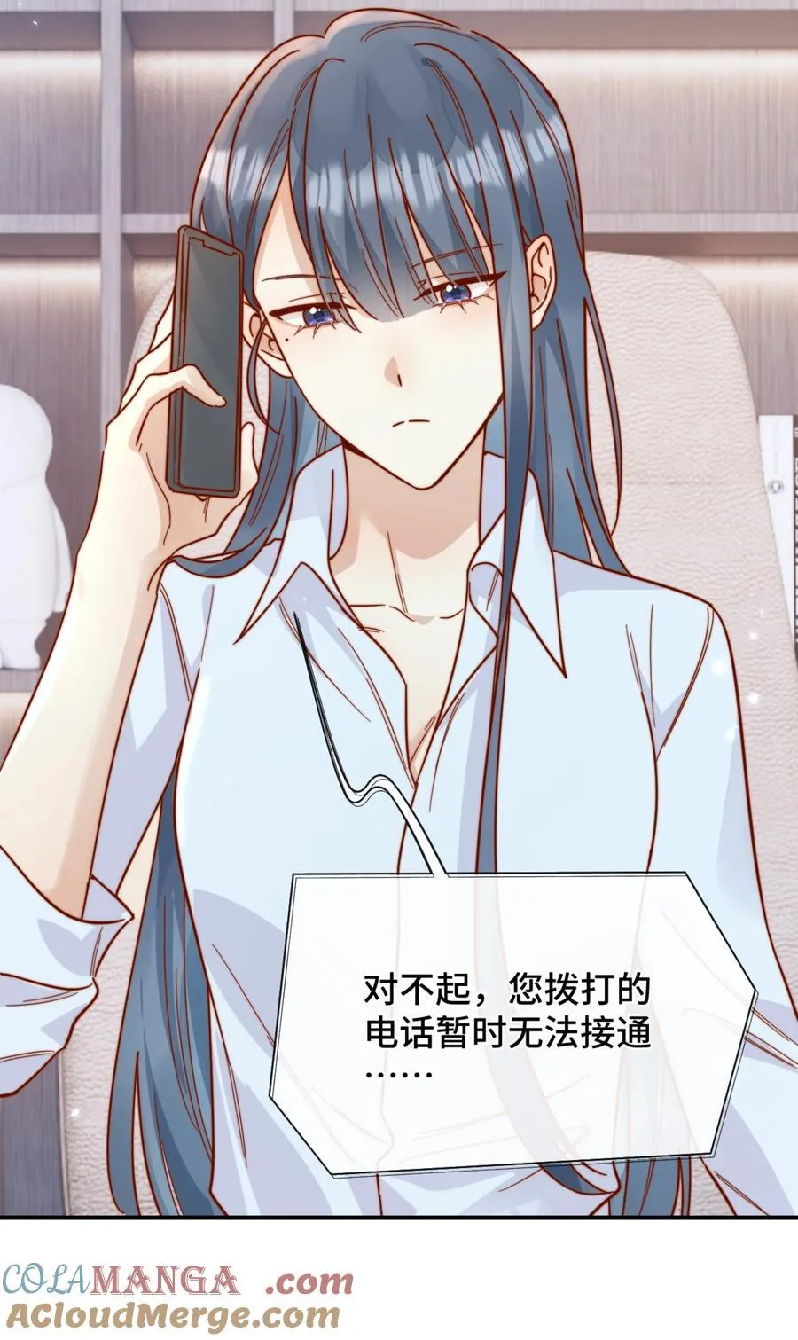 85 嫁出去的女儿泼出去的水32