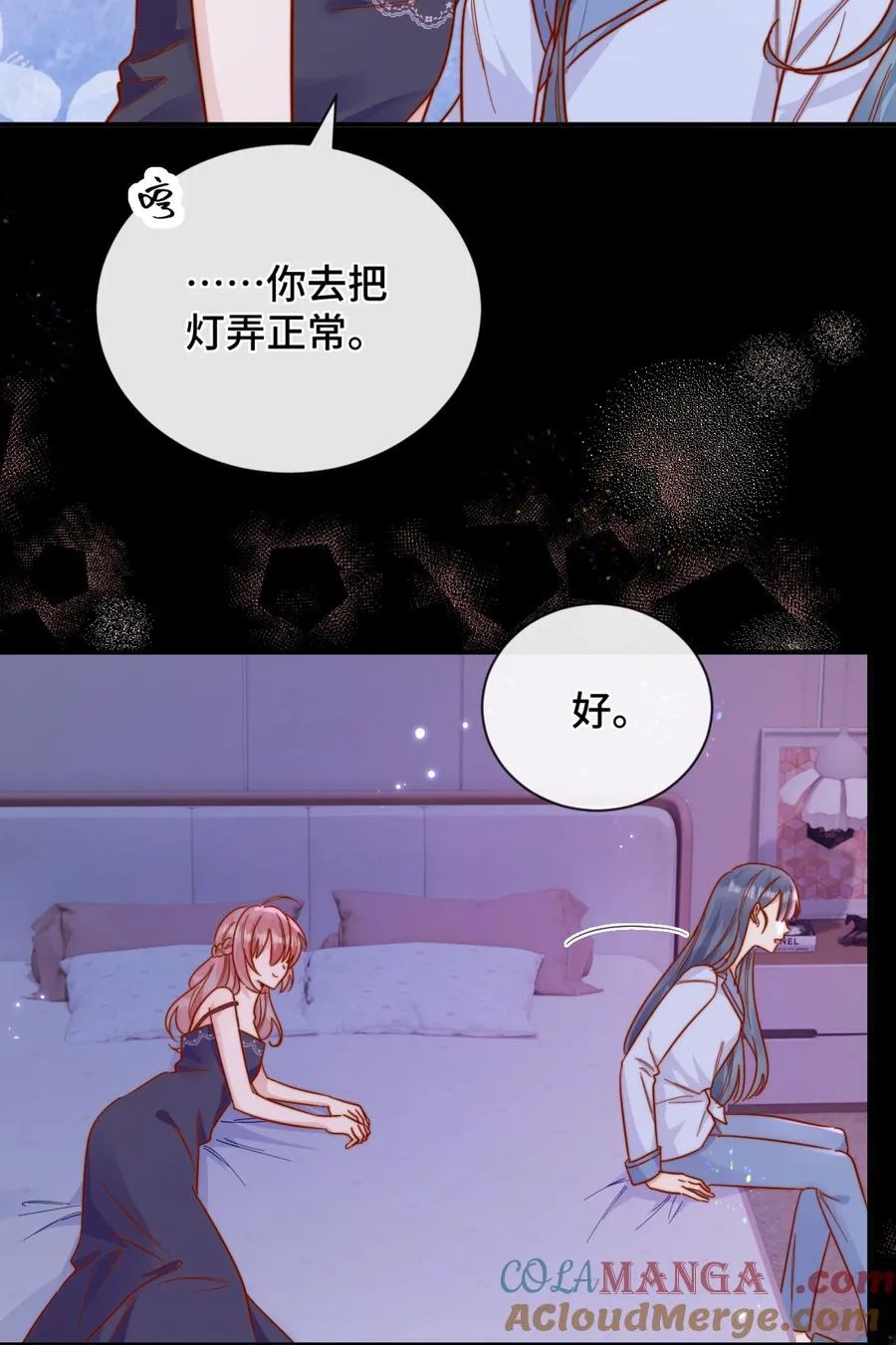 89 最棒的生日礼物6