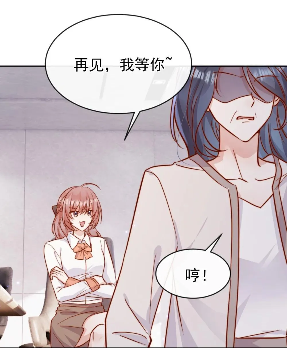 84 爱情这剂药25