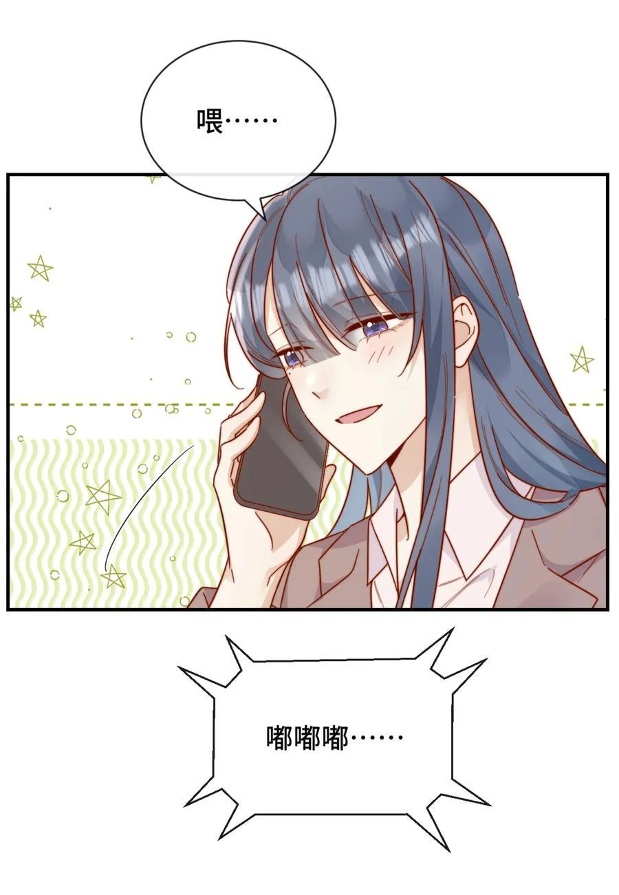 91 劫色！7