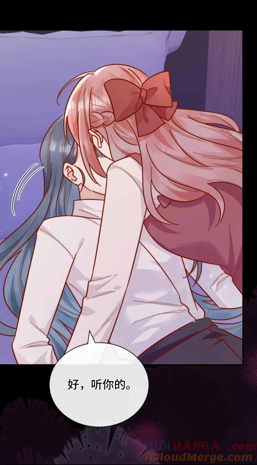 91 劫色！30